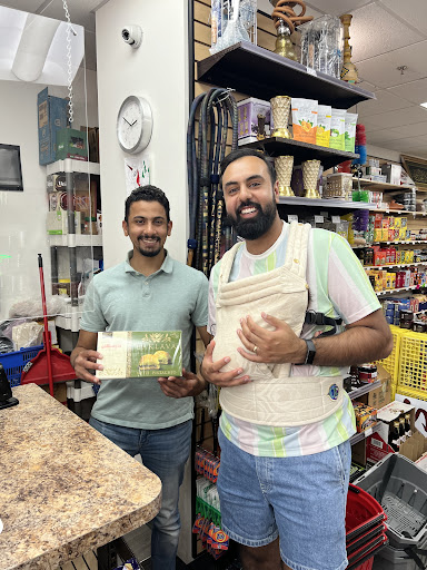 Photo of IN N OUT ARABIC MARKET - 1769 Harvey Ave, Kelowna, BC V1Y 6G4